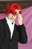 Enma Kozato (Reborn!)