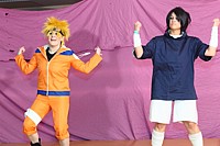 Naruto Uzumaki, Sasuke Uchiwa (Naruto)