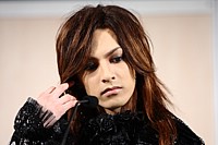 Aoi en conf&eacute;rence
