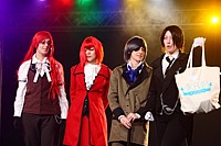Remise des prix � Grell, Madam Red, Ciel Phantomhive et Sebastian Mchaelis (The Five Star Stories) 