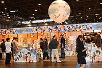 Stand Manga Distribution