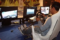 Project Gotham Racing 4