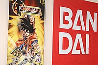 Stand Bandai Dragon Ball