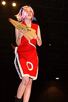 Sakura Haruno (Naruto)