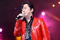 Concert Ichir&ocirc; Mizuki