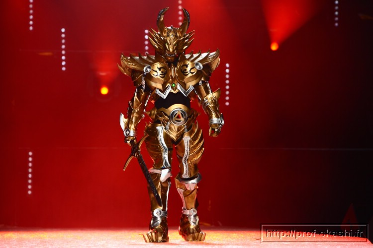 Garo (Garo)