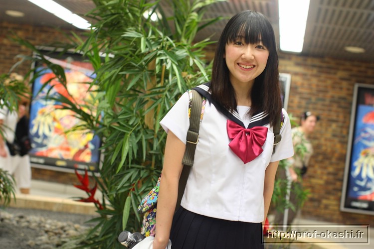 Ecoli�re japonaise