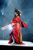 Yu Qiushuang (La Nuit du Fant�me)