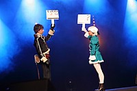 Yuri Hyuga, Alice Elliot (Shadow Hearts)