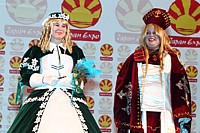 Pr&eacute;s&eacute;lections du World Cosplay Summit