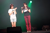 Natsuko ASO