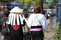 Itachi Uchiwa, ??? (Naruto)