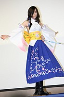 Yuna (Final Fantasy X)