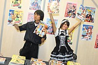 Le stand de Made in Japan