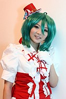 Ranka Lee (Macross Ace Frontier)