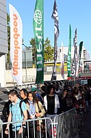 Un bout de la file d'attente ext&eacute;rieure