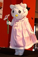 Hello Kitty (Hello Kitty)