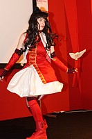 Rin T�saka (Fate/stay night)