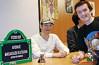 Masakazu Katsura (1)