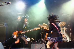 Japan Expo 2008